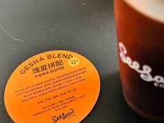 -Seesaw Coffee(深圳深业上城店)
