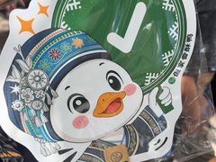 -但家香酥鸭(民生路总店)