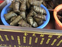 -金太粽(上海弄堂第一粽店)