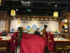 -真地道京味府·鲜橙烤鸭·北京菜(朝外大街东大桥店)