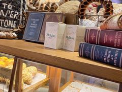 -PAPER STONE BAKERY(天环店)