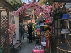 -老味道(田子坊店)