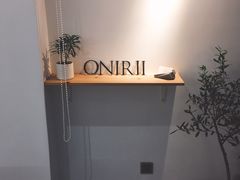 -Onirii Coffee(长乐路店)