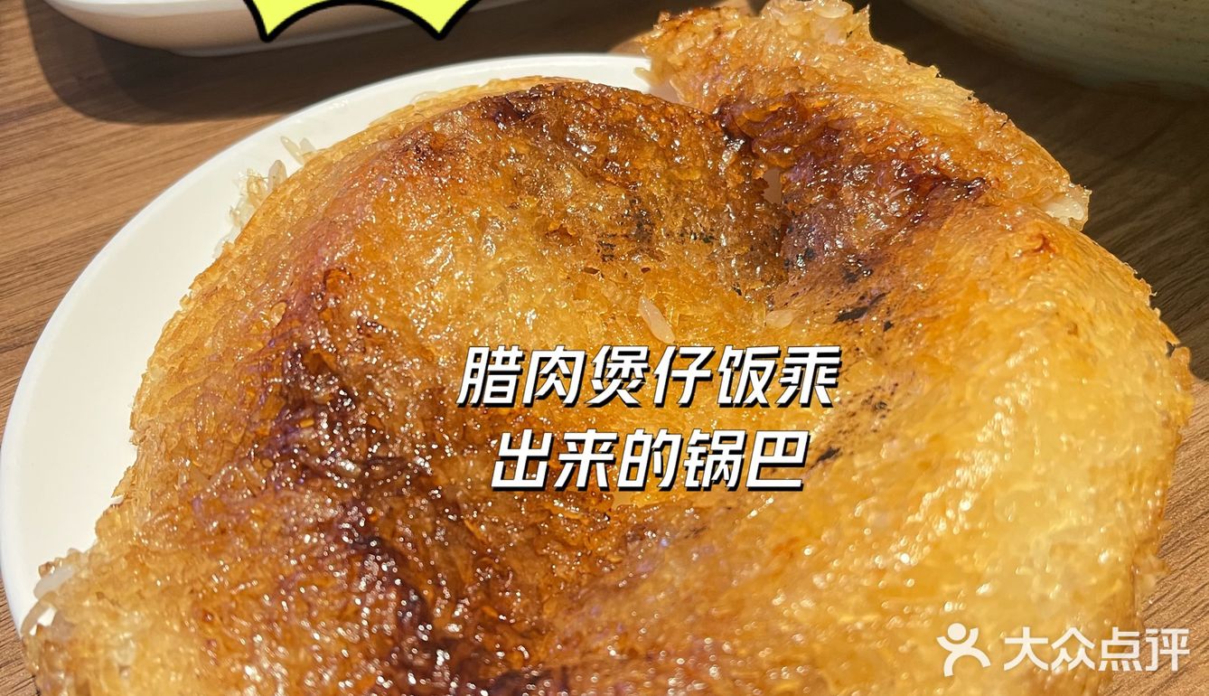 盛武肥牛｜羊肉很棒的火锅店🍲服务员好多阿姨，很和蔼～