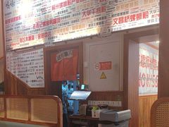 -螺大喜螺蛳粉火锅(雍和宫店)
