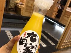 -九田家黑牛烤肉料理(石路天虹店)
