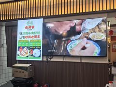 -穆得·老周家牛肉烧饼(普利街店)