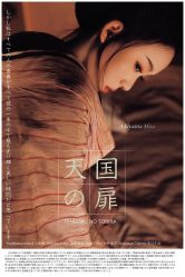 点击看大图 -持熹光年写真体验馆
