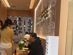 -蓉小乔·RONG COFFEE(春熙路店)
