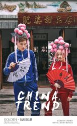 -金夫人婚纱摄影(华南店)