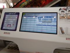 -万达广场(松江店)