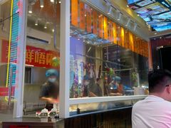 -荣叔港式沙嗲牛肉火锅(正佳潮流店)