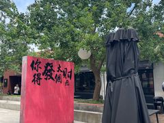 -宁波市保国寺古建筑博物馆