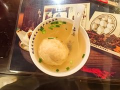 -永和鱼丸(南后街店)