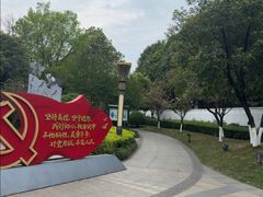 -成飞公园