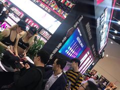 -上海跨国采购会展中心