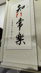 -贝尔康月子会所