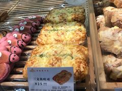 -酵種麦田(山师店)