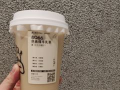 -喜茶(常州新北万达店)