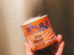 阿华田空气盒子-好利来(梅江永旺店)