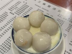 -阿三麻蓉汤圆(顺光大厦店)