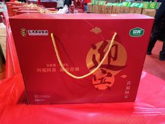 -天津梅江会展中心