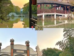 -南通濠河风景名胜区