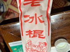 -南昌大饭店·非遗南昌菜(万寿宫店)
