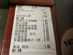 -前海沿·青岛菜(大拇指广场石老人店)