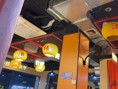 -开蚝屋