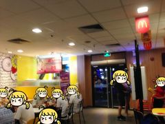 -麦当劳(花园城中心店)