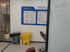 -诺贝尔口腔医院(雁塔院区)