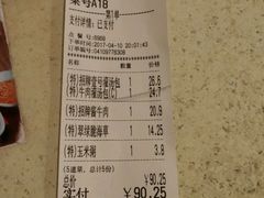 -老班长手工灌汤包老店(东山店)