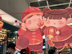 -木屋烧烤(坂田天安云谷店)