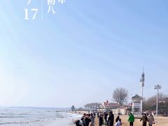 -老虎石海上公园