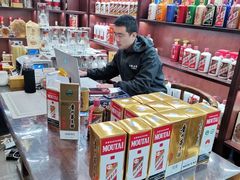 -醉真实酒批发行·茅台·五粮液·红酒寄卖回收