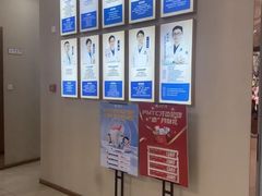 -深圳尔睦丽沙口腔门诊部(丽沙花都店)