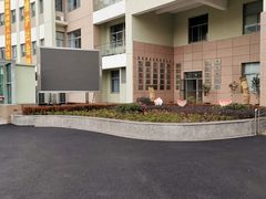 -上海市曹杨职业技术学校