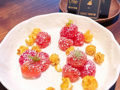 -CHIC1699远洋私厨