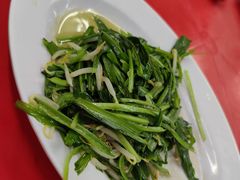 -新峰肉骨茶