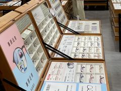 -JINS (上海虹桥南丰城店)