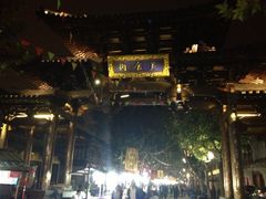 -鼓楼(西湖风景名胜区)