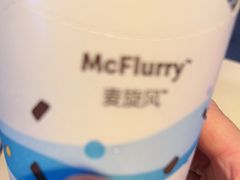 -麦当劳(佛山流行前线店)