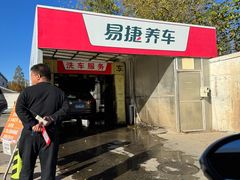 -中国石化苗圃加油站