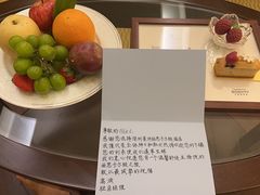-深圳星河丽思卡尔顿酒店