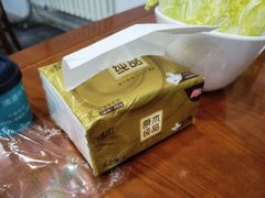 -岳合轩老北京涮肉