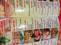 -J Daeng Seafood