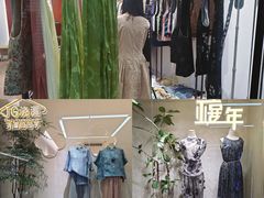 -七浦路服装批发市场