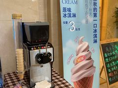 -上海吉臣维景酒店·维多利亚餐厅