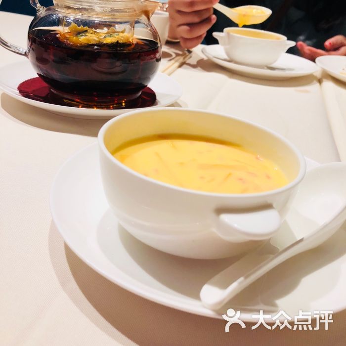 利苑(iapm店)杨枝甘露图片 - 第64张